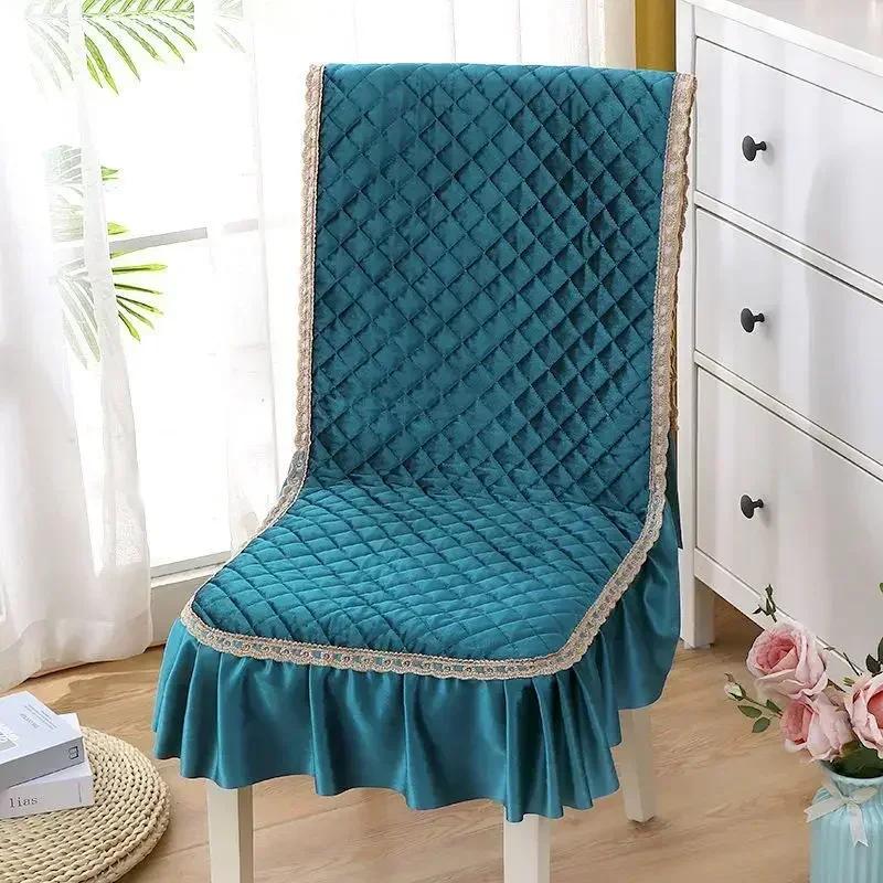 

Four Seasons Universal Soft Stool Cushion Chair Backrest Integrated Soft Chair Cover Household Non Slip Breathable Stool Cover Connected seat cover