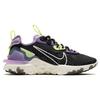 Nou Nike React Vision Violet Gravitațional Volt Damă CI7523-002