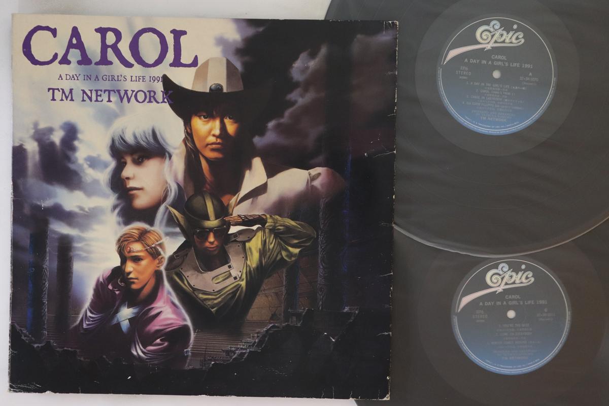 

LP Record TM NETWORK CAROL A DAY IN A GIRLS LIFE 1991 323H50701 EPIC SONY 1988 Japan Japanese PopRock Used