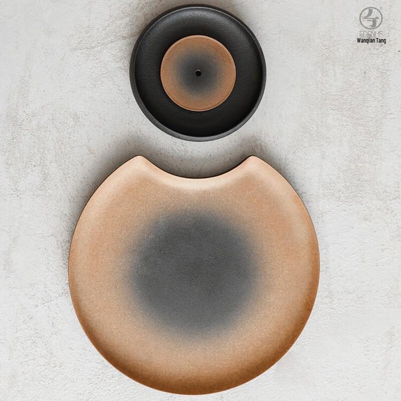 Wanqiantang Qiushan Glaze Ceramic Tea Set with Tea Tray