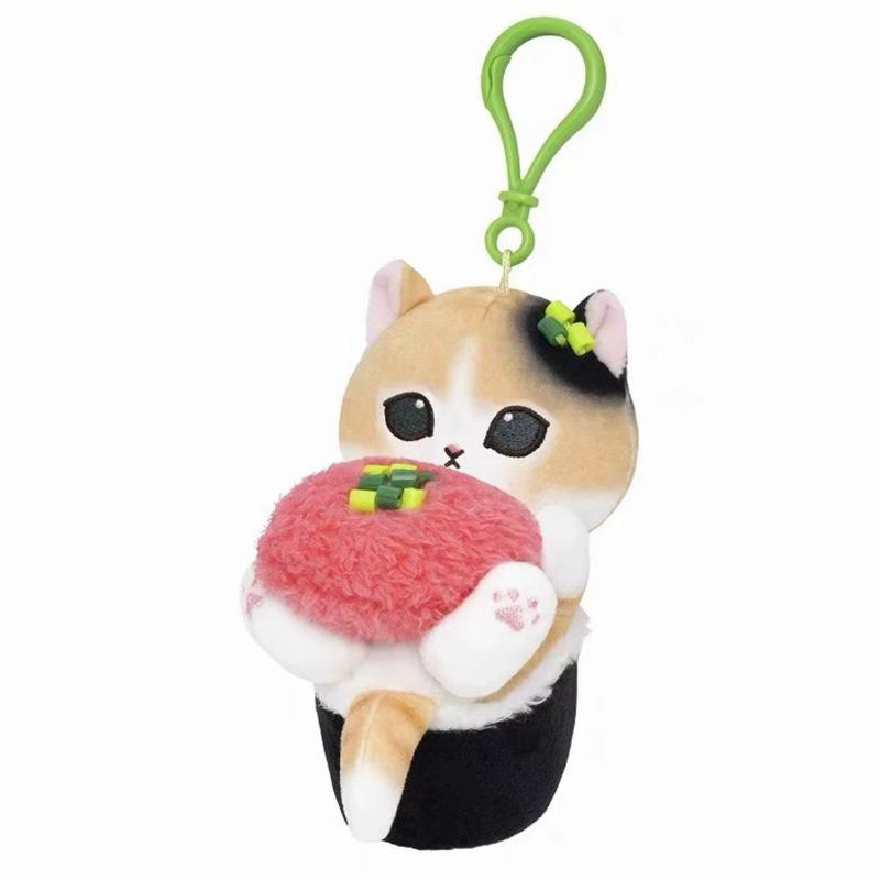 12cm Cattoon Anime Mofusand Plush Doll Toys Stuffed Animals Keychain Small Pendant Christmas Birthday Gifts