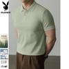Playboy Men's Business Casual Breathable Short Sleeve Polo Shirt