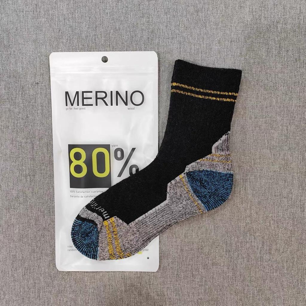 Merino Wool Terry Towel Socks: Thick Winter Hiking & Ski Socks for Men and Women