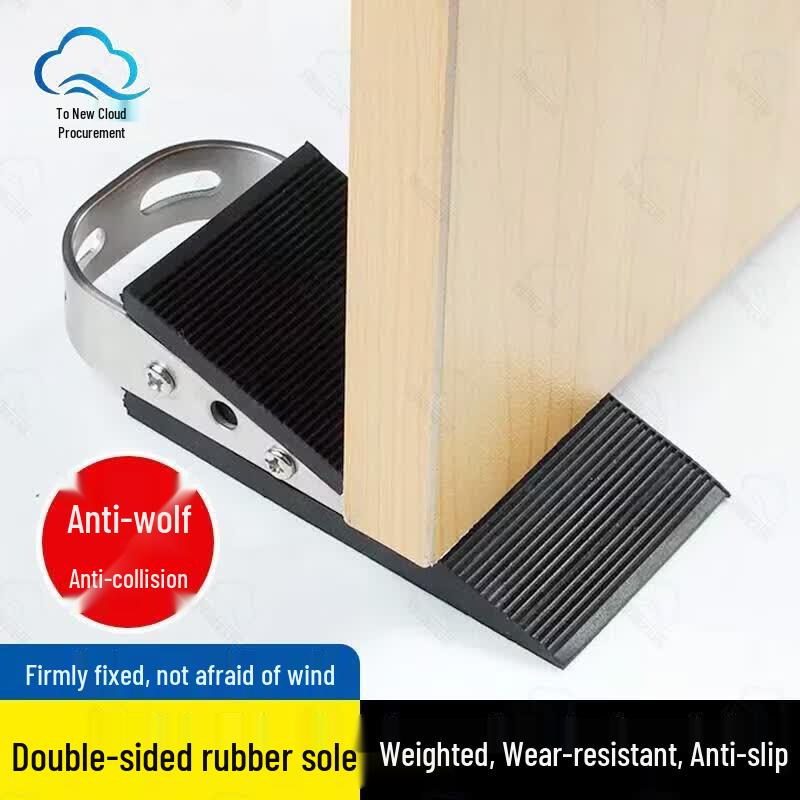 Zhi Xin Yun Cai Versatile Anti-Slip Household Solutions
