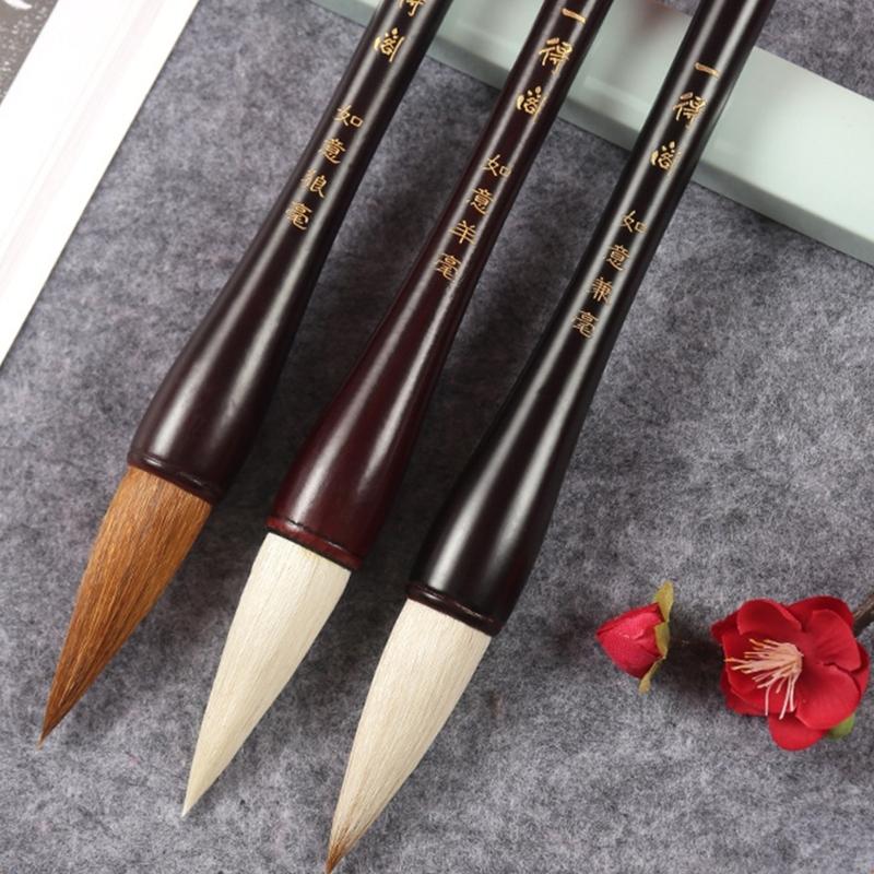 Large Chinese Calligraphy Brush Sumi Painting Brush Antithetical Couplet Writing Brush Watercolor Brush for Beginner