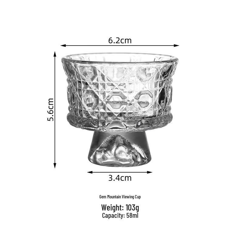 De Ou Starlight Mini Mountain Glass Cups