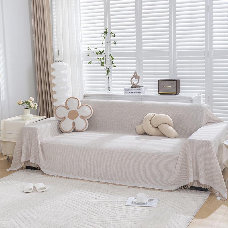 All-Season Sofa Throw & Blanket 180x180cm