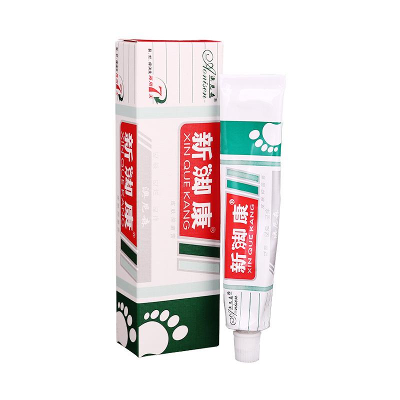 New Arrival Ointment for Relieving Athlete's Foot Foot Care