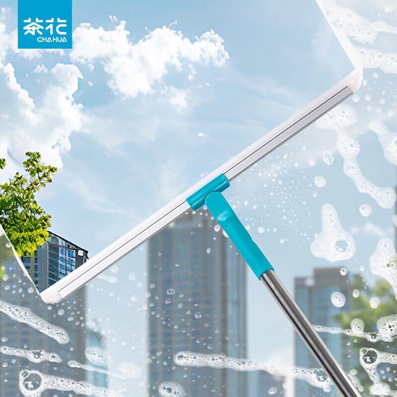 CHAHUA Multi-functional Squeegee
