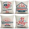 American Independence Day Linen Series Multiple Pillow Covers Simple Festive Printed Cushion Cover Sofa Pillow Cover Home Quality