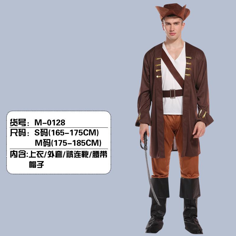 Halloween Adult Pirate Costumes Somali Jack Pirate Captain Dress Party Dress Up