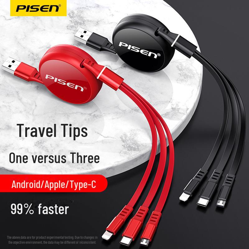 PISEN 3-in-1 Retractable Fast Charging Cable with Customized Pattern, 3A.