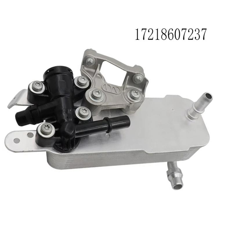 A16P-Car Oil Cooler Transmission 17218607237 Fit For BMW G30 525I 530I G32 630I G12 730Li X3 G01 X4 G02 B48