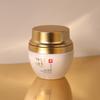 Exosome 1+1 Sue Augencreme 60ml Premium Aufhellung Faltenverbesserung