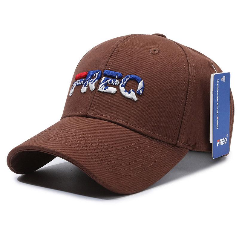 Sunshade sunscreen fashionable versatile mountaineering travel men's and women's soft top quick-drying baseball caps