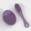 Silicone Facial & Nose Cleansing Brush for Blackhead Removal