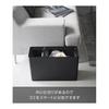 Yamazaki Jitsugyo 10355 Separation dust box that can hold supermarket and convenience store lunch boxes, black W46.3 x D15.8 x H32cm, tower trash