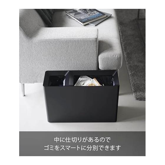 Yamazaki Jitsugyo 10355 Separation dust box that can hold supermarket and convenience store lunch boxes, black W46.3 x D15.8 x H32cm, tower trash
