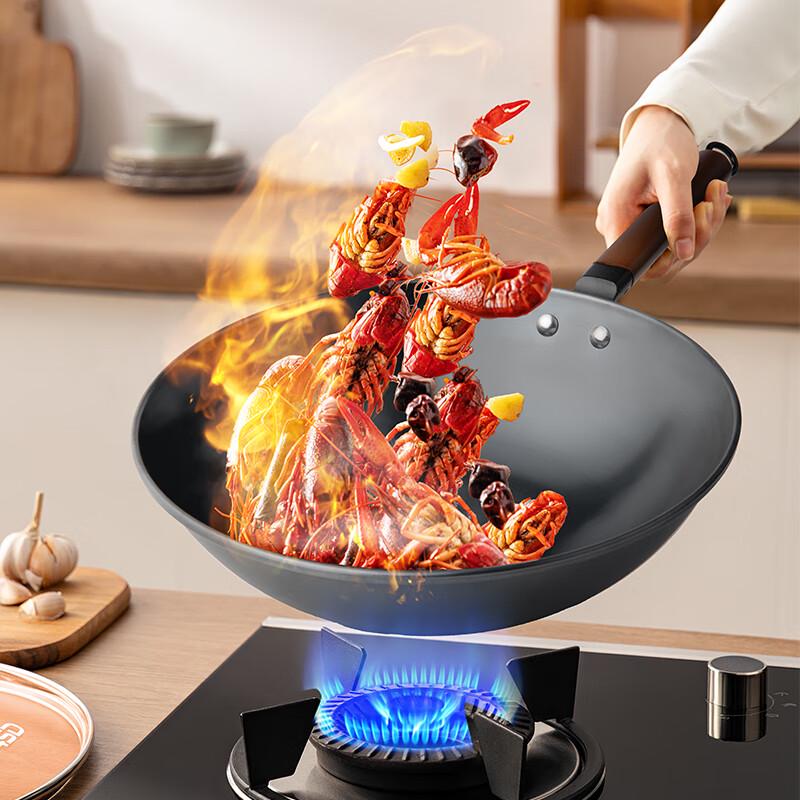 Aishida Pure Iron Non-Stick Wok