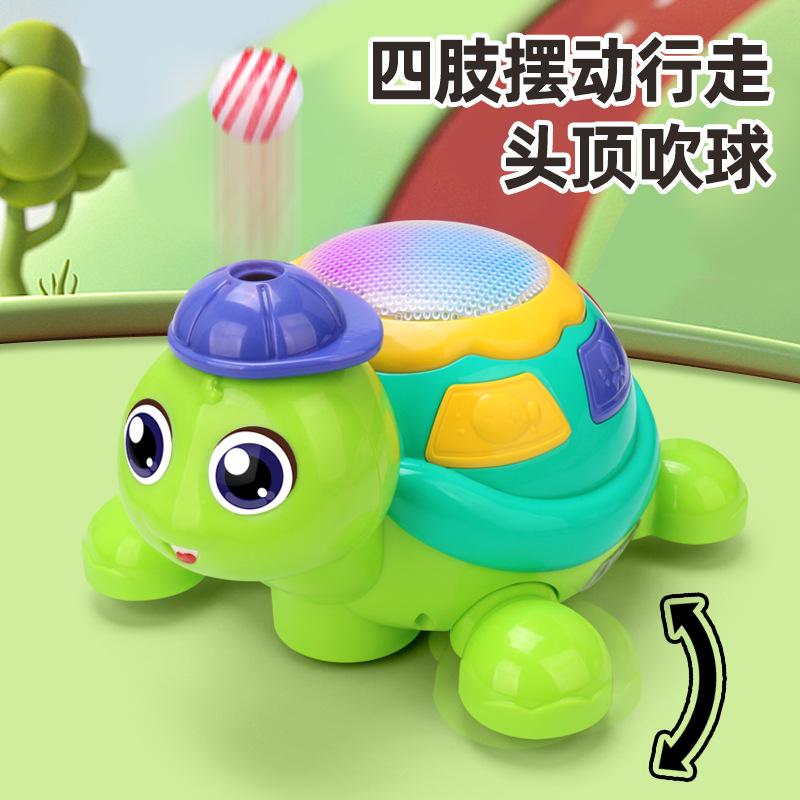 Minge de suflat electrică universală Broască țestoasă Xiaomeng Muzică Lumină Minge suspendată Broască țestoasă Formă de animal de desene animate Jucării pentru copii