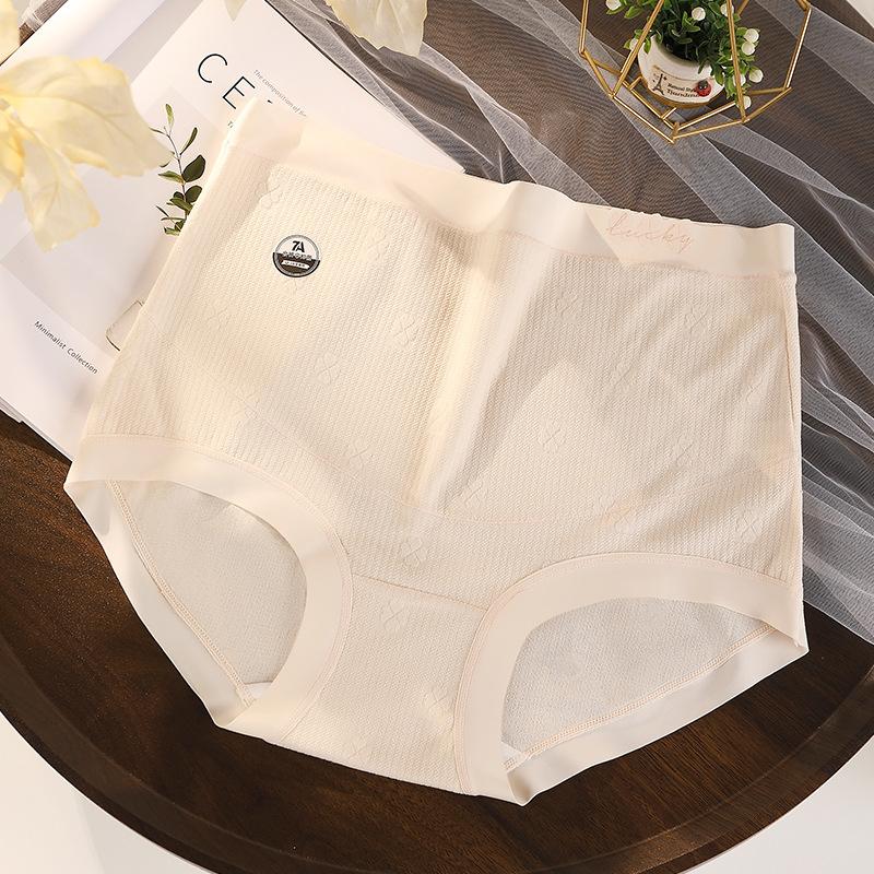 Large Size Women High Waist Pure Cotton Full Pants Bacterial Inhibiting Pregnant Period of Non Trace Belly Support Maternity Underwear
