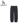 HAZZYS Boys' Winter Fleece-Lined Sports Sweatpants