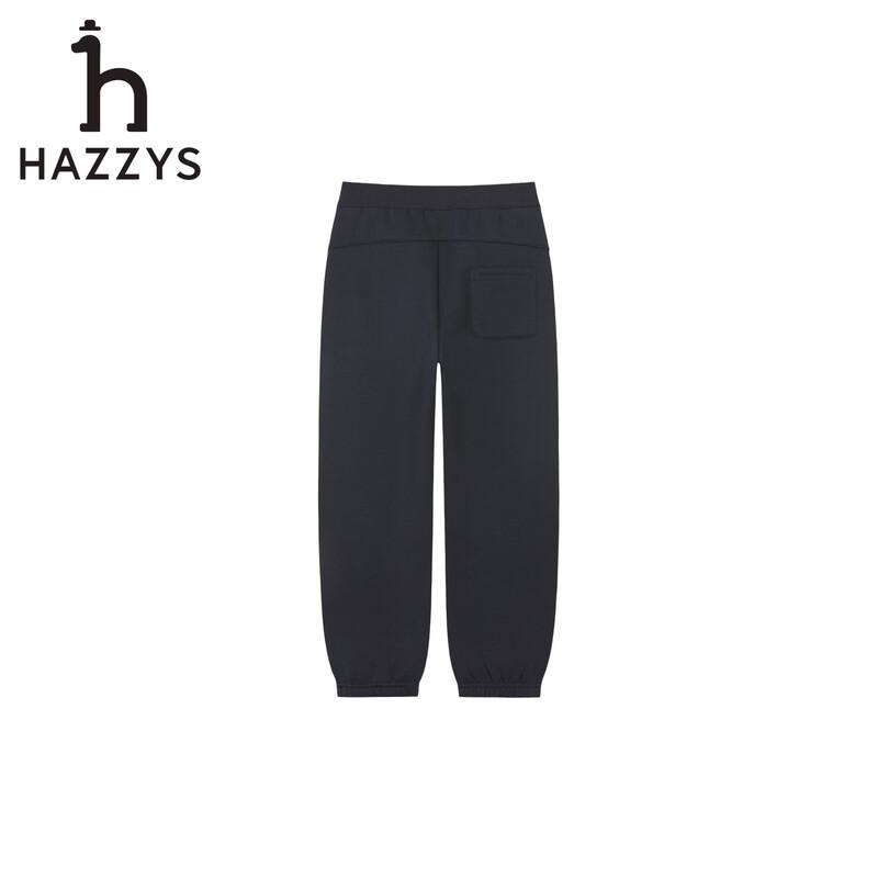 HAZZYS Boys' Winter Fleece-Lined Sports Sweatpants