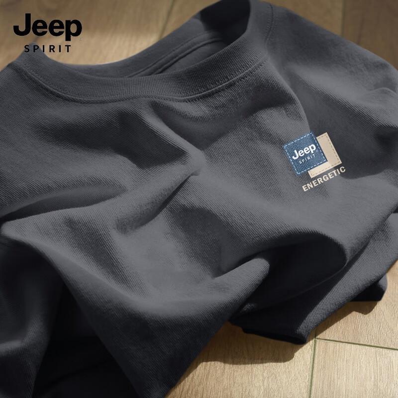 

JEEP SPIRIT Men s Loose Fit Cotton T-Shirt L