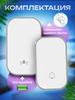 Xiaomi Doorbell 100dB IP44