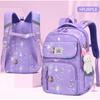 Nylon Waterproof Schoolbags for Girls Elementary School Students Grade 1 3 6 Cute Light Casual Backpack Spine Protaction Book Bag