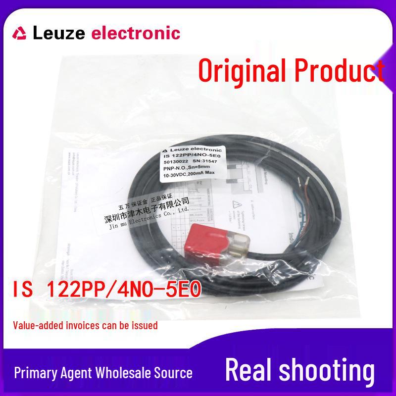 Leisai IS 122PP/4NO-5E0 Square PNP Proximity Sensor Switch, Normally Open Square Proximity Sensor Switch PNP Normally Open