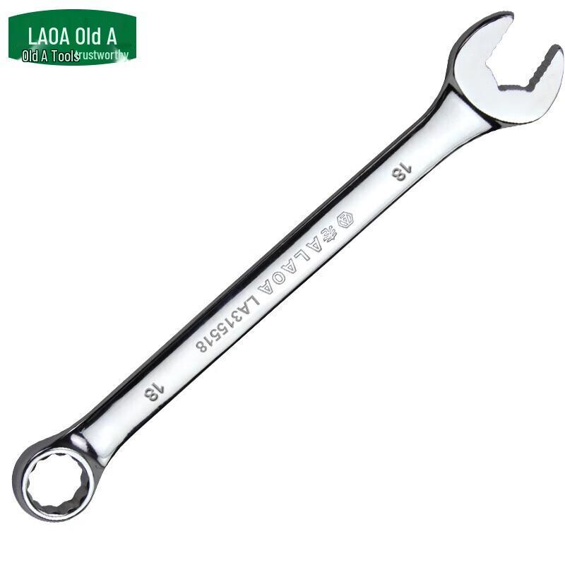 LAOA CR-V Mirror Anti-slip Combination Wrench