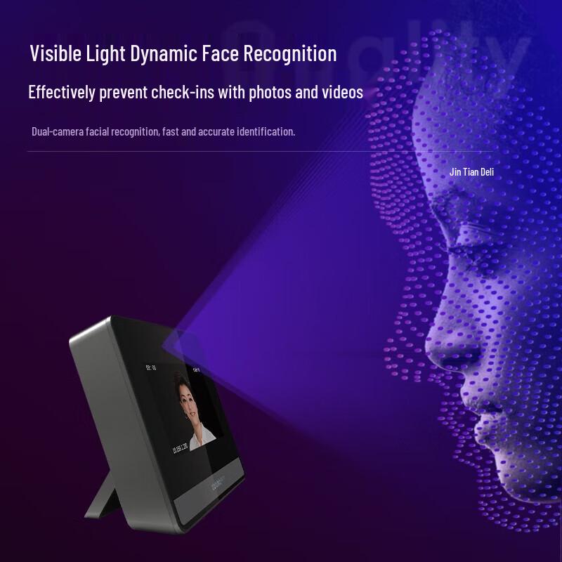 Deli Face Recognition Cloud Time Clock