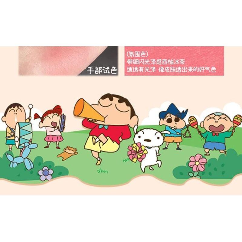 JILL LEEN - Blush Pâtisserie Shin-chan Édition Limitée - 7 Couleurs