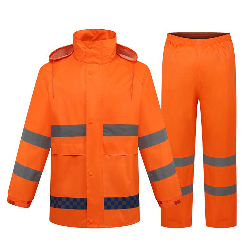 Reflective Fluorescent Orange Rain Suit