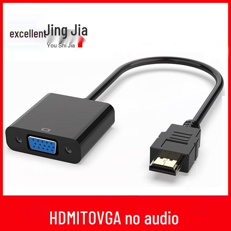 1080P HDMI to VGA Video Cable for Computer and Monitor