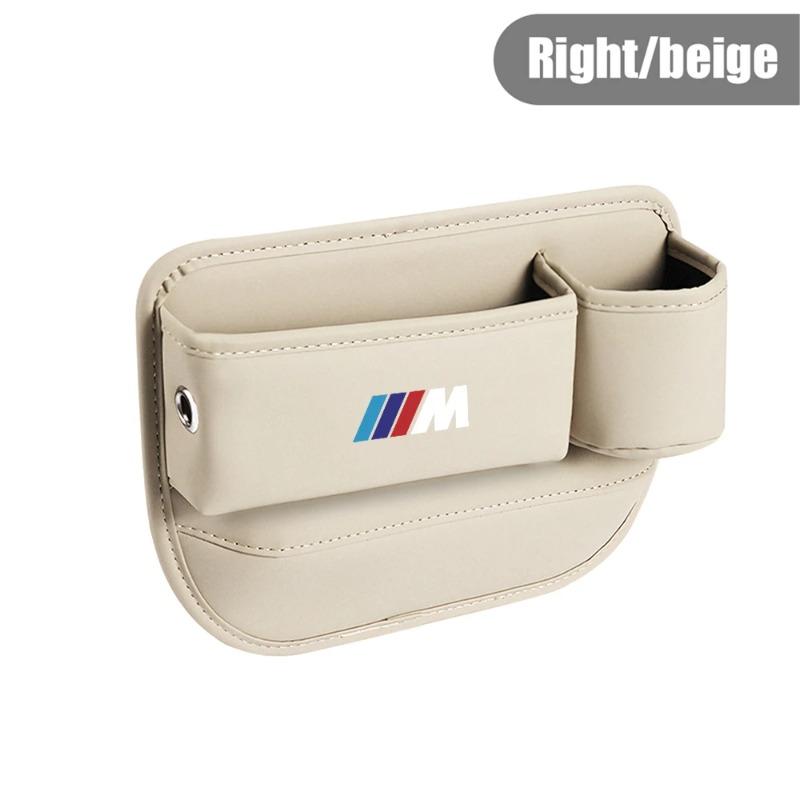 PU Leather Auto Console Side Seat Plug Filler Organizer Box Car Seat Gap Bag Multifunction Seat Organizer For BMW Performance M