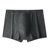 Men's Solid Color Pure Cotton U-Convex Boxer Briefs