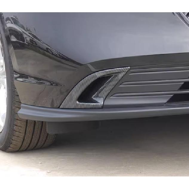 Front Fog Light Tail Lamp Lid Cover Trim For Honda Accord 2pcs Carbon Fiber