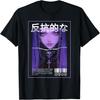 _Rebellious_ Anime Gothic Manga Girl Aesthetic Japanese T-Shirt
