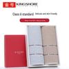 Reines Baumwoll-Sporttuch 2er-Pack Geschenkset