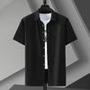 11XL Plus Gros Plus Chemise à Manches Courtes Gros Mec Manches Courtes Tendance Été Décontracté Grande Taille Homme