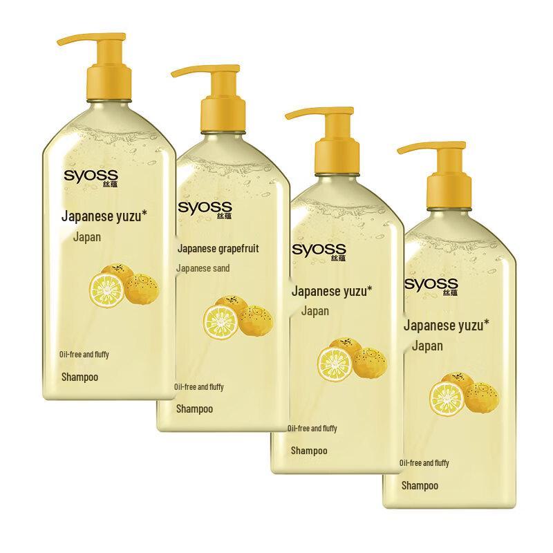 

Syoss Oil Control & Volumizing Shampoo (4 x 680ml)