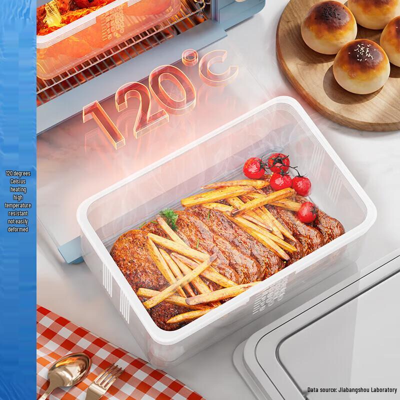 Jia Bang Shou Antibacterial Rectangular Food Storage Container