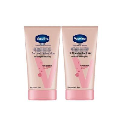 Vaselina Crema Mani Illuminante alla Vitamina, 2 x 50g