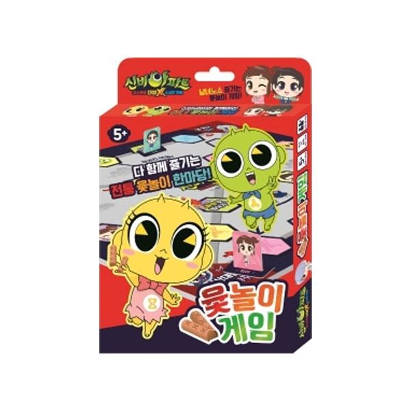 

Таинственная квартира Ghost Ball X, заказанная таинственной игрой Ютнори