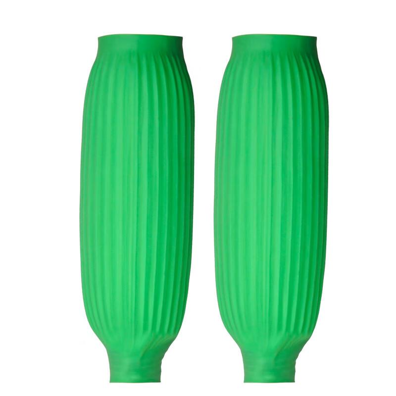 Fengzhi Reusable Waterproof Rubber Arm Sleeves