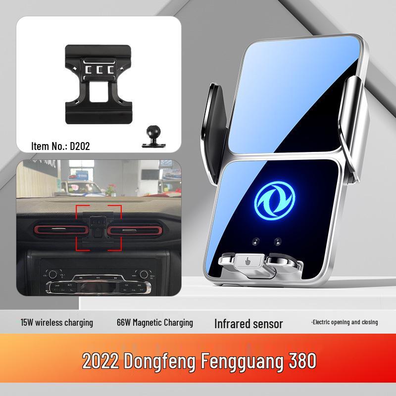 Dongfeng Fengguang & Fengshen Series Car Phone Holder for 580/500/380/E3/AX7 Pro/Yixuan MAX/GS Models.