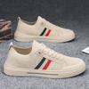 Men's Summer Breathable Canvas Korean Style Flyknit Casual Sneakers