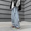Men's Fashion Fashion Jeans Jeans rupte cu mânecă scurtă, stil hip-hop, pantaloni sport drepți, stiluri de primăvară și toamnă, stiluri la modă, stiluri de hip-hop